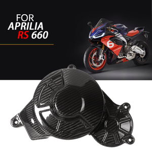 Motorcycle Carbon Fiber Aprilia RS660 Engine Alternator Cover Twill Weave Glossy Black
